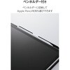 TB-A25RWVH2BK iPad �P�[�X 11�C���` (A16)/10.9�C���` ��10���� ���������t���b�v Apple Pencil���[ �t���[�A���O�� �G���R�� 60162265