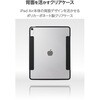 TB-A25XWVFCBK iPad Air P[X 13C` (M3/M2) }Olbgtbv 2AO X^h y ^ GR 60162335