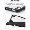 TB-A25XWVFCBK iPad Air P[X 13C` (M3/M2) }Olbgtbv 2AO X^h y ^ GR 60162335
