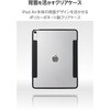 TB-A25XWVFCBK iPad Air 13インチ (M4/M3/M2) ケース マグネット式フラップ 2アングル スタンド 軽量 薄型 エレコム 60162335