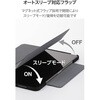 TB-A25XWVFCBK iPad Air 13インチ (M4/M3/M2) ケース マグネット式フラップ 2アングル スタンド 軽量 薄型 エレコム 60162335