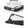 TB-A25XWVFCBK iPad Air 13インチ (M4/M3/M2) ケース マグネット式フラップ 2アングル スタンド 軽量 薄型 エレコム 60162335