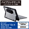Surface Go 2/3/4 P[X nCubh Jo[ Ռz t[AO X^h nhz[hxg