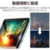 TB-A25MFLGAR 11C` iPad Air (M3/M2) KXtB  ˌy KCht[t \ʍdx10H wh~ GR 60162387