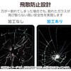 TB-A25MFLGAR 11C` iPad Air (M3/M2) KXtB  ˌy KCht[t \ʍdx10H wh~ GR 60162387