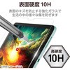 TB-A25MFLGAR 11インチ iPad Air (M3/M2) ガラスフィルム 超透明 光反射軽減 ガイドフレーム付 表面硬度10H 指紋防止 エレコム 60162387