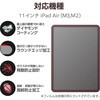 11C` iPad Air (M3/M2) KXtB _ChR[g  \tc[t \ʍdx10H