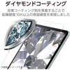 TB-A25MFLGDC 11C` iPad Air (M3/M2) KXtB _ChR[g  \tc[t \ʍdx10H GR 60162405