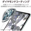 TB-A25MFLGDC 11インチ iPad Air (M3/M2) ガラスフィルム ダイヤモンドコート 高透明 貼り付けツール付 表面硬度10H超 エレコム 60162405