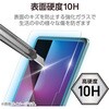 TB-A25MFLGGBLT 11インチ iPad Air (M3/M2) ガラスフィルム 高透明 ブルーライトカット 簡単貼り付けツール付 表面硬度10H エレコム 60162430