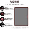 11C` iPad Air (M3/M2) KXCNtB  ^ \ʍdx9H wh~ CAh~