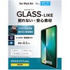 TB-A25MFLGL 11インチ iPad Air (M3/M2) ガラスライクフィルム 高透明 薄型 表面硬度9H 指紋防止 気泡防止 エレコム 60162448