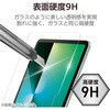 TB-A25MFLGL 11インチ iPad Air (M3/M2) ガラスライクフィルム 高透明 薄型 表面硬度9H 指紋防止 気泡防止 エレコム 60162448