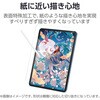 TB-A25RFLGAPLL iPad A16 11C` / 10 10.9C` KXtB Pg ̂悤ȕ`Sn A`OA GR 60162457