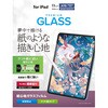 TB-A25RFLGAPLL iPad A16 11C` / 10 10.9C` KXtB Pg ̂悤ȕ`Sn A`OA GR 60162457