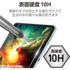 TB-A25RFLGAR iPad A16 11インチ iPad 第10世代 10.9インチ ガラスフィルム 超透明 光反射軽減 貼り付けツール付 表面硬度10H エレコム 60162466