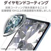 TB-A25RFLGDC iPad A16 11インチ iPad 第10世代 10.9インチ ガラスフィルム ダイヤモンドコート 高透明 貼り付けツール付 エレコム 60162491