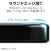 TB-A25RFLGDC iPad A16 11インチ iPad 第10世代 10.9インチ ガラスフィルム ダイヤモンドコート 高透明 貼り付けツール付 エレコム 60162491