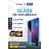 TB-A25RFLGGBLT iPad A16 11インチ/第10世代 10.9インチ ガラスフィルム 高透明 ブルーライトカット 簡単貼り付けツール付 エレコム 60162500