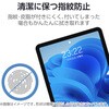 TB-A25XFLGAPLL 13インチ iPad Air (M3/M2) ガラスフィルム ケント紙 紙のような描き心地 アンチグレア 貼り付けツール付 エレコム 60162527
