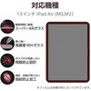 13C` iPad Air (M3/M2) KXtB  ˌy \tc[t \ʍdx10H wh~