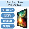 13C` iPad Air (M3/M2) KXtB  ˌy \tc[t \ʍdx10H wh~