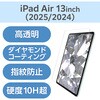 13C` iPad Air (M3/M2) KXtB _ChR[g  \tc[t \ʍdx10H
