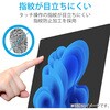 TB-MSP25FLA Surface Pro 12インチ フィルム 2025年モデル対応 保護フィルム 反射防止 指紋防止 気泡防止 エレコム 60162588