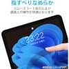 TB-MSP25FLA Surface Pro 12インチ フィルム 2025年モデル対応 保護フィルム 反射防止 指紋防止 気泡防止 エレコム 60162588