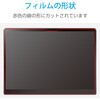 TB-MSP25FLA Surface Pro 12インチ フィルム 2025年モデル対応 保護フィルム 反射防止 指紋防止 気泡防止 エレコム 60162588
