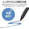 TB-MSP25FLAPL Surface Pro 12インチ フィルム 2025年モデル対応 紙のような描き心地 上質紙タイプ 保護フィルム 反射防止 エレコム 60162606