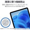 TB-MSP25FLAPLL Surface Pro 12インチ フィルム 2025年モデル対応 紙のような描き心地 ケント紙タイプ 保護フィルム エレコム 60162615