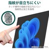 TB-MSP25FLFAHD Surface Pro 12インチ フィルム 2025年モデル対応 保護フィルム 反射防止 鮮明表示 指紋防止 気泡防止 エレコム 60162640