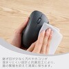 M-SH10MBSKXBK マウス Bluetooth/無線 両対応 静音 ワイヤレスマウス 3ボタン エルゴノミクス 抗菌 Mサイズ エレコム 60162719