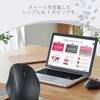M-SH10MBSKXBK マウス Bluetooth/無線 両対応 静音 ワイヤレスマウス 3ボタン エルゴノミクス 抗菌 Mサイズ エレコム 60162719