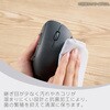 M-SH21MBSKXWH マウス Bluetooth/無線 両対応 静音 ワイヤレスマウス 5ボタン エルゴノミクス 抗菌 Sサイズ エレコム 60162789