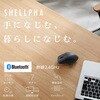 M-SH31MBSKXBK マウス Bluetooth/無線 両対応 静音 ワイヤレスマウス 7ボタン チルトホイール付 抗菌 Sサイズ エレコム 60162816