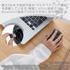 M-SH31MBSKXBK マウス Bluetooth/無線 両対応 静音 ワイヤレスマウス 7ボタン チルトホイール付 抗菌 Sサイズ エレコム 60162816