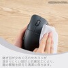 M-SH31MBSKXBK マウス Bluetooth/無線 両対応 静音 ワイヤレスマウス 7ボタン チルトホイール付 抗菌 Sサイズ エレコム 60162816