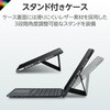 TK-CA10BPBK 11インチ iPad Pro ( M4 ) 用 キーボード付きケース 着脱可能 Bluetooth トラックパッド搭載 エレコム 60162825