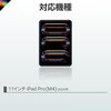 TK-CA10BPBK 11インチ iPad Pro ( M4 ) 用 キーボード付きケース 着脱可能 Bluetooth トラックパッド搭載 エレコム 60162825
