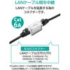 LANP[u RlN^ Cat6A 10GbpsΉ RJ45 STP pRlN^ MKrbgΉ RpNg
