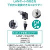 LANP[u RlN^ L ϊA_v^ Cat5e RJ45 pRlN^ MKrbgΉ