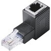 LD-RJ45U5ELUBK LANケーブル 延長コネクタ L字上向き 変換アダプタ Cat5e RJ45 中継コネクタ ギガビット対応 エレコム 60162911