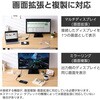 AD-CDPPDBK2 USB Type-C - DisplayPort 変換 (USB-C プラグ to DP ×1 USB-C充電ポート×1) 4K 60Hz PD 60W エレコム 60162956