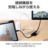 AD-CDPPDBK2 USB Type-C - DisplayPort 変換 (USB-C プラグ to DP ×1 USB-C充電ポート×1) 4K 60Hz PD 60W エレコム 60162956