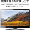AD-CVGAPDBK2 USB Type-C - VGA 変換アダプタ (USB-C プラグ to VGAポート×1 USB-C充電ポート×1) WUXGA 60Hz エレコム 60162965