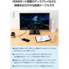 MPA-CHDMI20BK3 USB-C HDMI 変換ケーブル 4K/60Hz対応 (Windows MacBook Chromebook Android iPhone iPad) ミラーリング エレコム 60162990