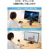 MPA-CHDMI20BK3 USB-C HDMI 変換ケーブル 4K/60Hz対応 (Windows MacBook Chromebook Android iPhone iPad) ミラーリング エレコム 60162990