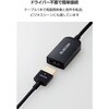 MPA-CHDMIQBK3 USB-C HDMI 変換アダプタ 4K/60Hz対応 USB Type-C 映像出力 (Windows MacBook Chromebook Android iPhone スマホ等) エレコム 60163008